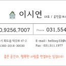 먹갓로47-2 이미지