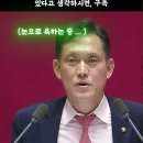 오늘의 말씀 - 시69:25 ; 그들의 거처를 황폐하게 하시고 아무도 그들의 장막에 거하지 못하게 하소서. 이미지