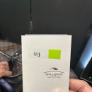 인순농장 이미지