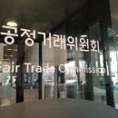 대창기업(주) 이미지