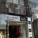 에이비트 | 🎵 광주 동구 드럼 학원 원데이 클래스 |추천 직장인 여성 취미로 딱 좋은 에이비트드럼스튜디오 체험 후기