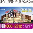 제이디네트웍스 이미지