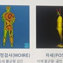 성현한의원 이미지