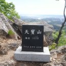 서동2구 이미지