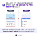 진모바일 이미지