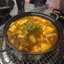 대구 교동 동성로 공오삼뒷고기 한판고기 맛집 솔직후기