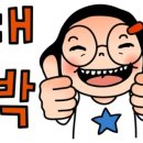 송파중학교 이미지