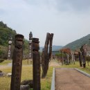 칠갑산장곡마을 이미지