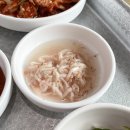 가마솥우가네국밥