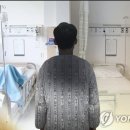 새생명의료재단 네이버블로그