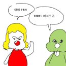 무림인쇄