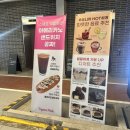 티욤 어프로치 이미지