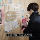 소우주상점 이미지