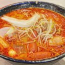 라와마라탕 마포점 | 마포 공덕 맛집 깨끗한 라와마라탕