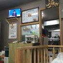 조례곱창 이미지