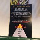 수진이네가게 이미지