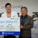 아주편한재활의학과의원 이미지