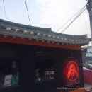 두마땡 | [서촌 맛집]DOMYTHING-두마땡-분위기좋은 경복궁맛집