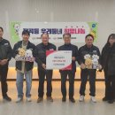 경영건설(주) - 2438 | 경영건설(주)