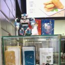 롯데리아제주삼화지구점