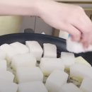 보름기정떡 송파성남점