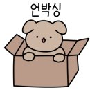 이레컴 이미지