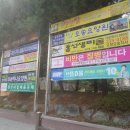 미소인력개발 이미지