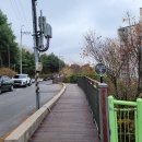 대현산관리사무소 이미지