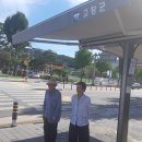 고창생수