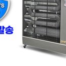 주식회사 에어텍 이미지