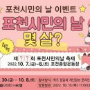 영중면주민자치센터 이미지