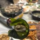 오양짚불곰장어 이미지