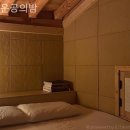 운공의 밤 이미지