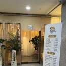 다산 맛집 상어식당 찍고 새로 개장한 다산CGV 리클라이너관 총총총