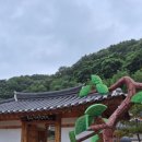 GS25화북거로마을점 | 경남 진주 지수승산부자마을 추천 숙소, 승산에부자한옥 + 지수남명진취가