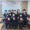 방어진노인복지관 | 아로마컬러테라피를 활용한 노인우울예방프로그램을 소개합니다!