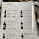 담소식당