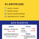 하이센스리그PC방 이미지