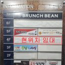 명호빌딩 이미지