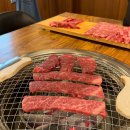 포항 가성비 소고기 맛집 와우소갈비