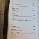 송쉐프(평택고덕점) 이미지