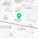 부엉이푸드테크