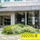 인천사리울중학교 이미지