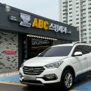 양호농장 | 울산스팀세차장 ABC스팀세차 울산삼산점 손세차 대박후기