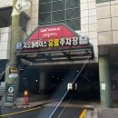 지오플레이스 | 서면 지오플레이스cgv 아바타3 4DX 관람후기(주차장 이용)