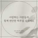덕신외로 네이버블로그
