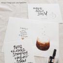 우즈커피 이미지