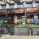 이가네아구찜 이미지