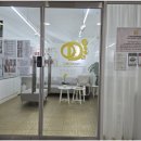 아이풋네일 이미지