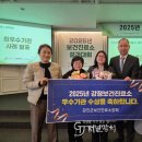 강진군도암면강정보건진료소 이미지